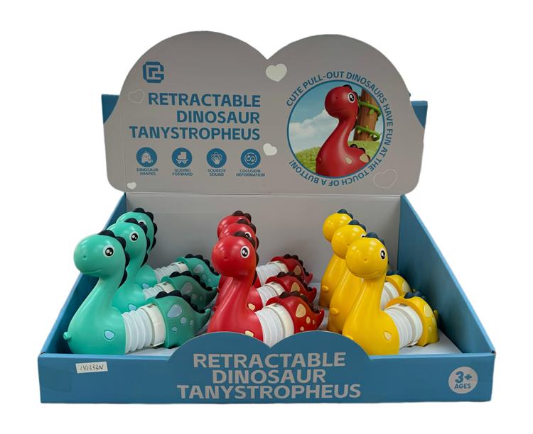 伸缩腕龙 141333N