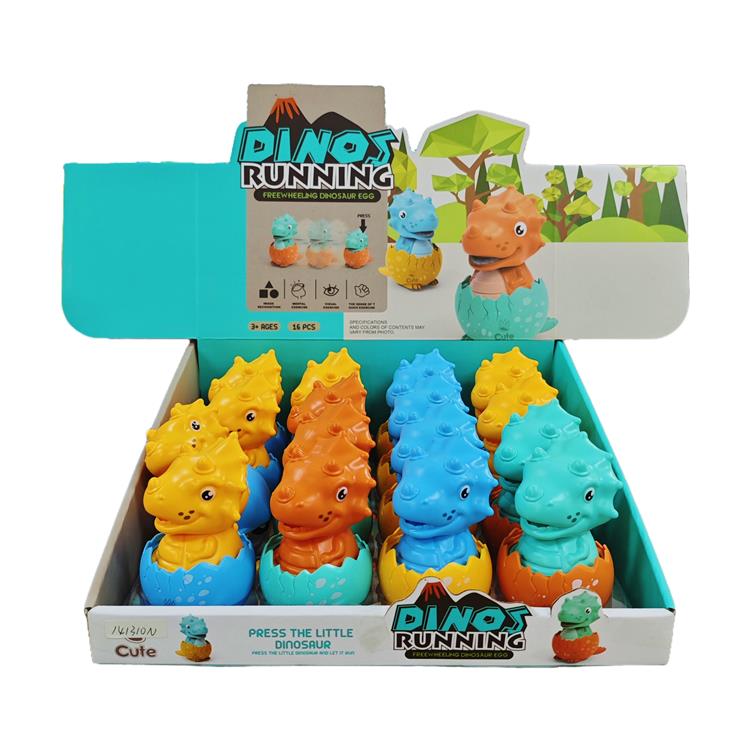 按压萌趣恐龙蛋 141310N