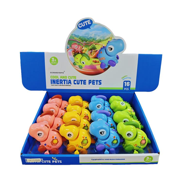 齿轮上链恐龙 141308N