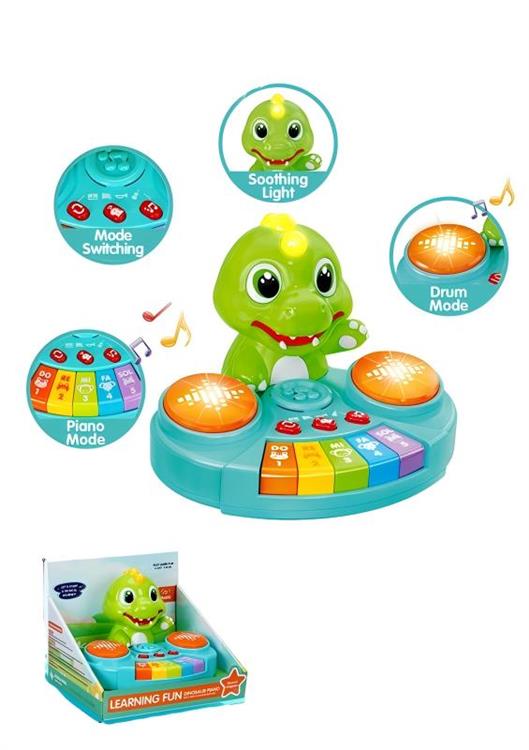 恐龙 双鼓琴 141067N