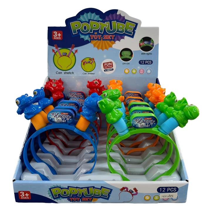 恐龙伸缩灯光发箍 141028N