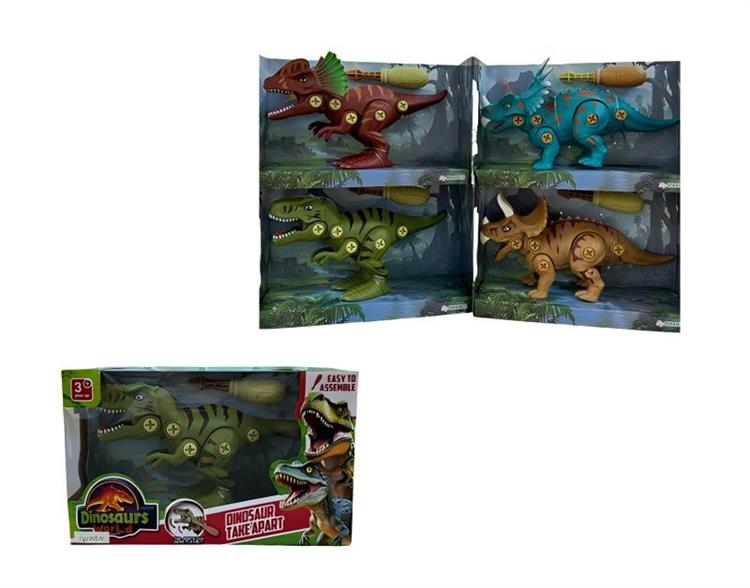 拆装恐龙 141005N