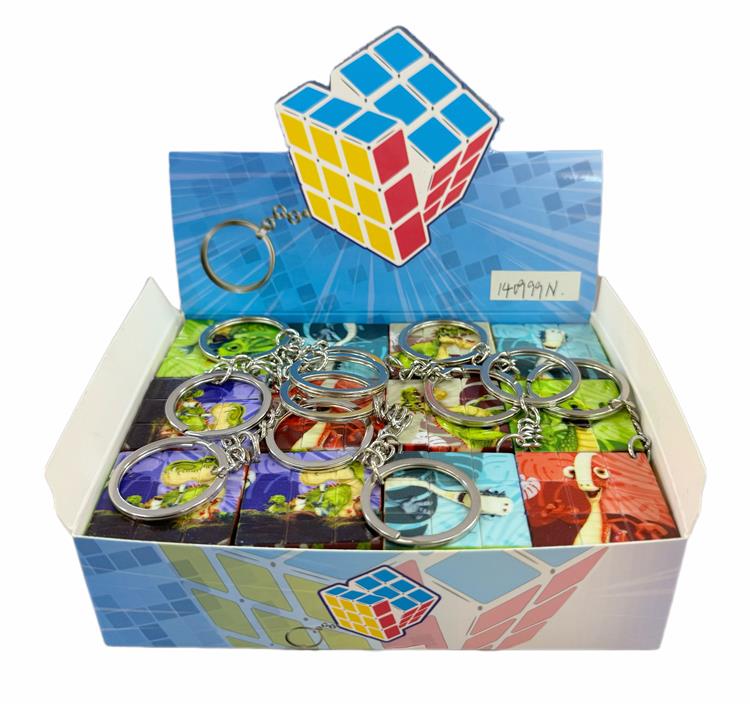 3.5CM智力魔方UV打印恐龙带钥匙扣 140999N