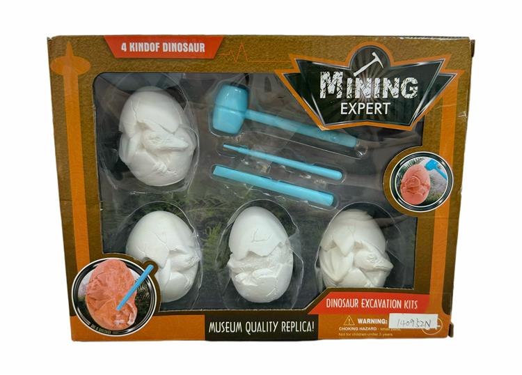 儿童考古玩具-恐龙蛋 140952N