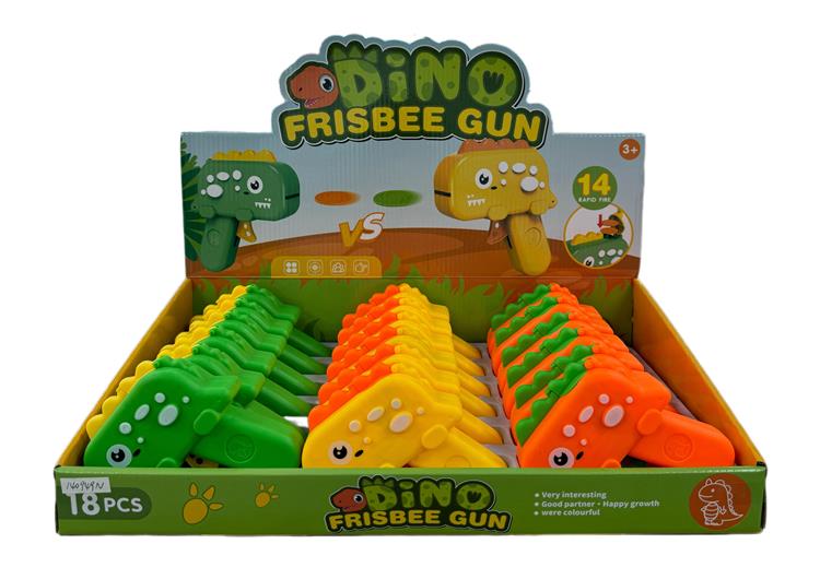 恐龙连发飞盘枪 140949N