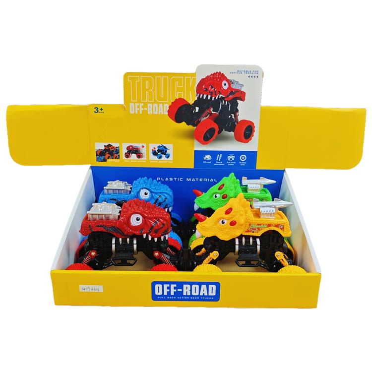 四驱双回力大轮恐龙车 140943N