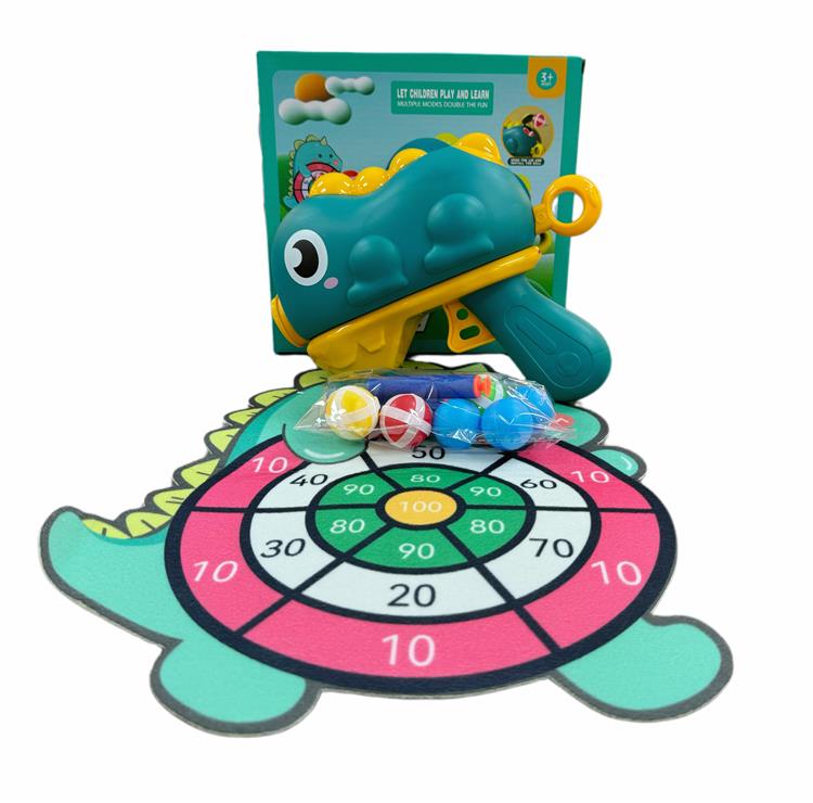 恐龙球球软弹枪 140934N