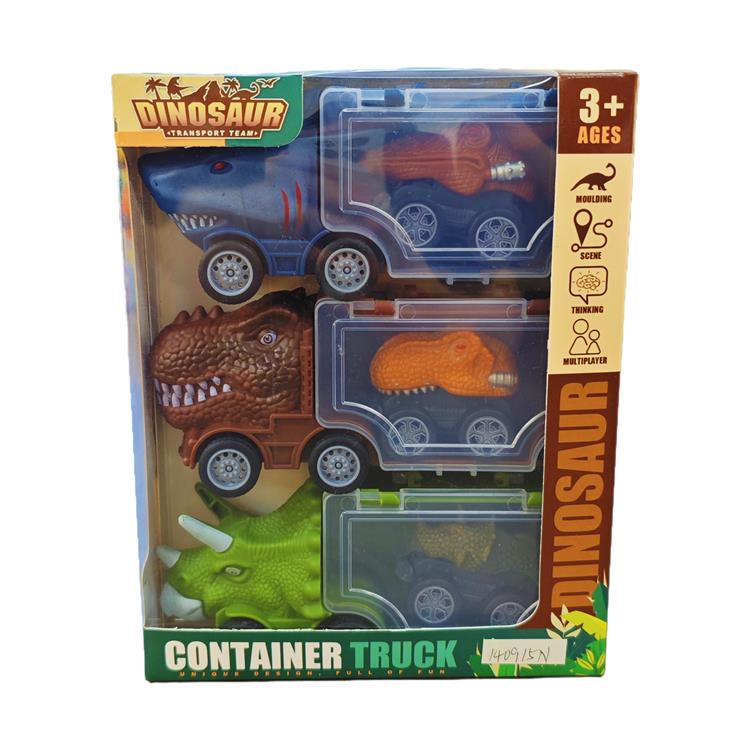 滑行恐龙货柜车 140915N
