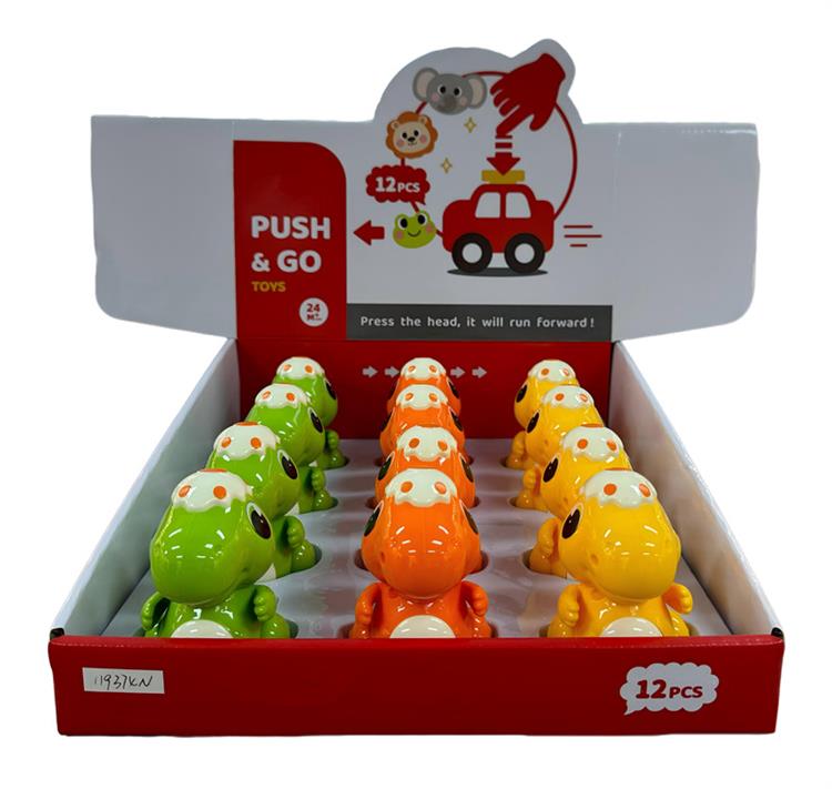 惯性卡通小恐龙 119374N