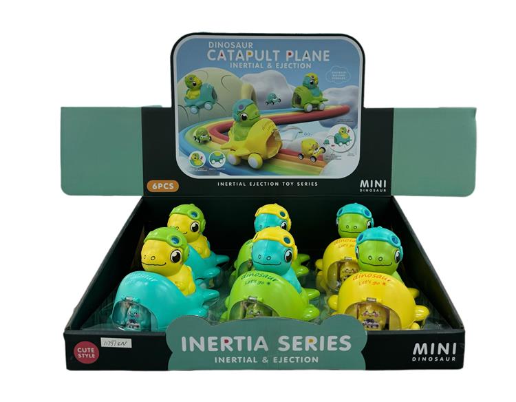 亲子恐龙弹射飞机 117974N