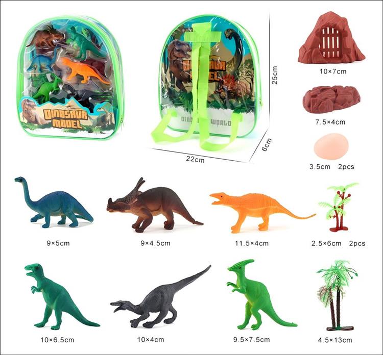 4寸实心恐龙6只 110798N