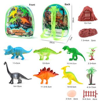 空心恐龙6只 110796N