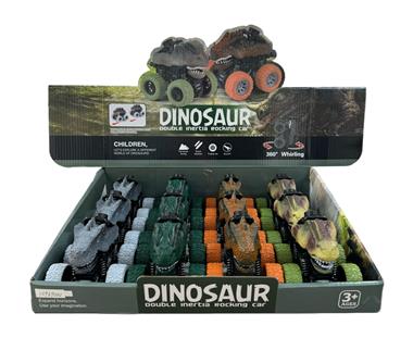 双惯性恐龙车 109690N