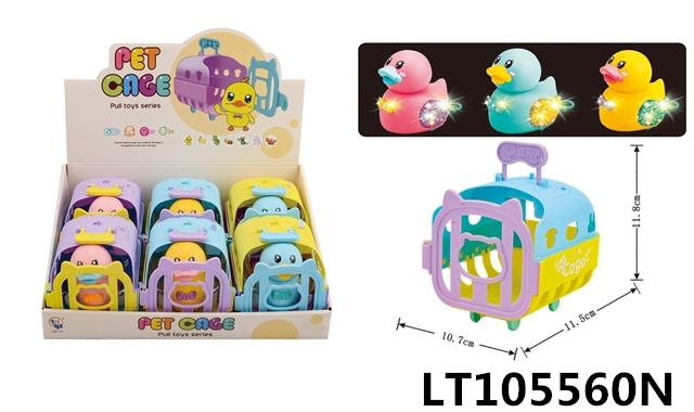 灯光音乐宠物笼+拉线灯光鸭子 105560N