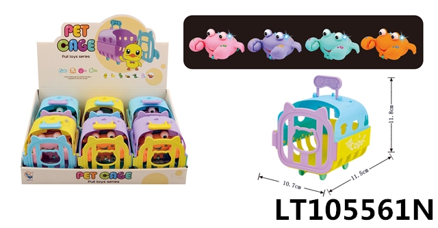 灯光音乐宠物笼+拉线灯光螃蟹 105561N