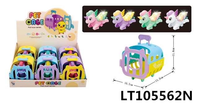 灯光音乐宠物笼+拉线灯光独角兽 105562N