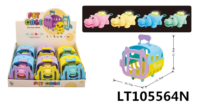 灯光音乐宠物笼+拉线灯光鳄鱼 105564N