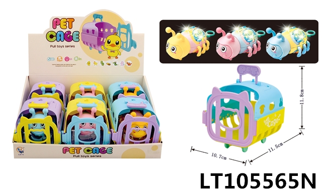 灯光音乐宠物笼+拉线灯光蜜蜂 105565N