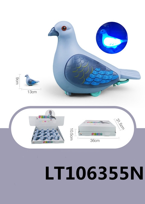 拉线发光鸽子 106355N