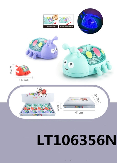 拉线发光甲虫 106356N