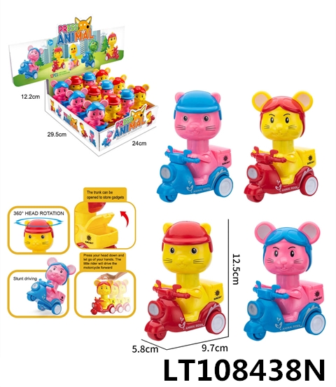 12只装按压惯性动物骑手 108438N