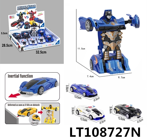 一键变形兰博警车8只装 108727N