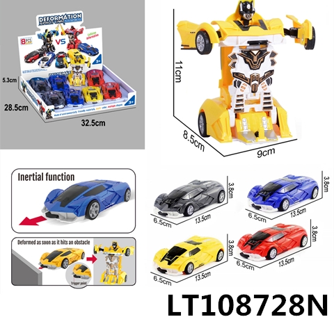 一键变形兰博赛车8只装 108728N