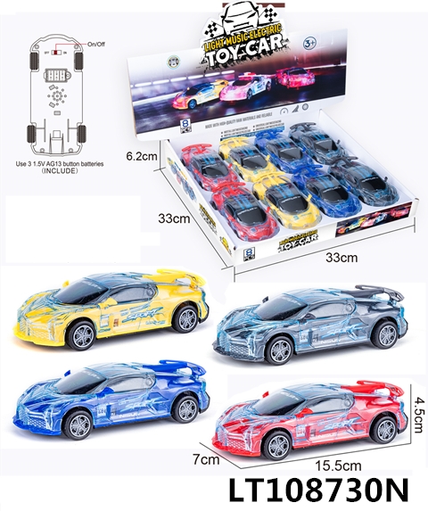 惯性灯光布加迪赛车8只装 108730N