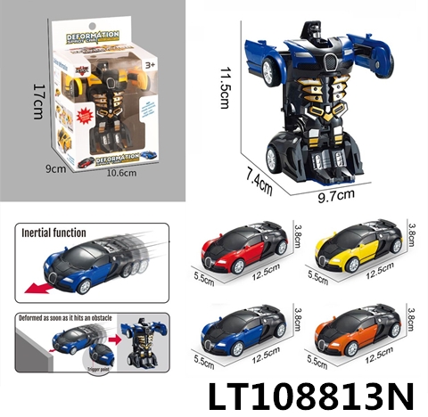 变形布加（仿真车） 108813N