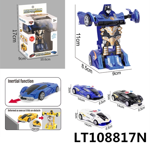 变形兰博（警车款） 108817N