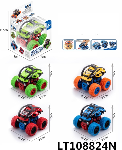 双惯特技翻斗越野车（卡通车款） 108824N