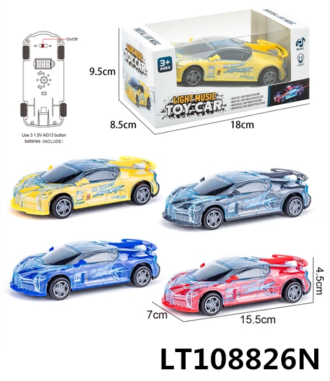 惯性灯光音乐车（布加赛车款） 108826N