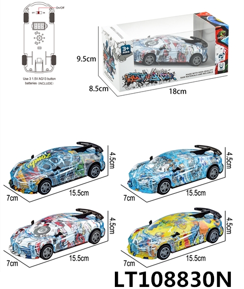惯性涂鸦灯光音乐车（抽象款） 108830N