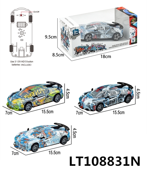 惯性涂鸦灯光音乐车（恐龙款） 108831N