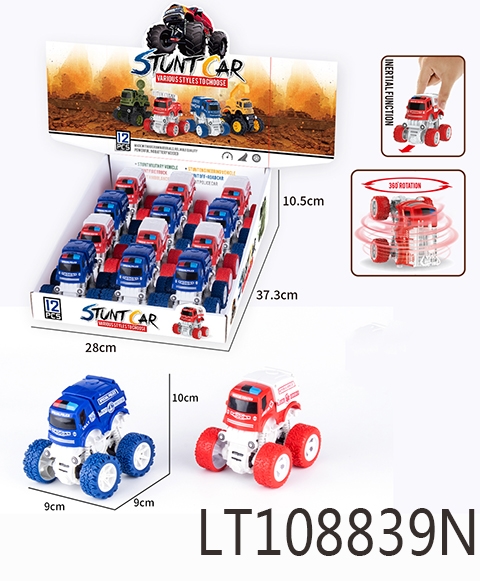 特技越野车（救护防爆车款）12pcs 108839N