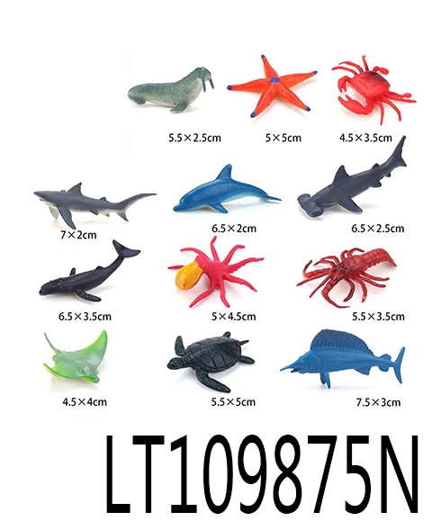 动物系列 109875N