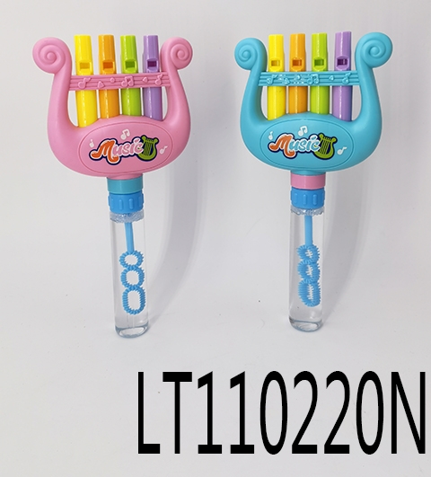 竖琴&泡泡棒 110220N