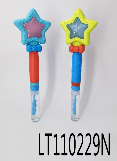 星星闪光棒&泡泡棒 110229N