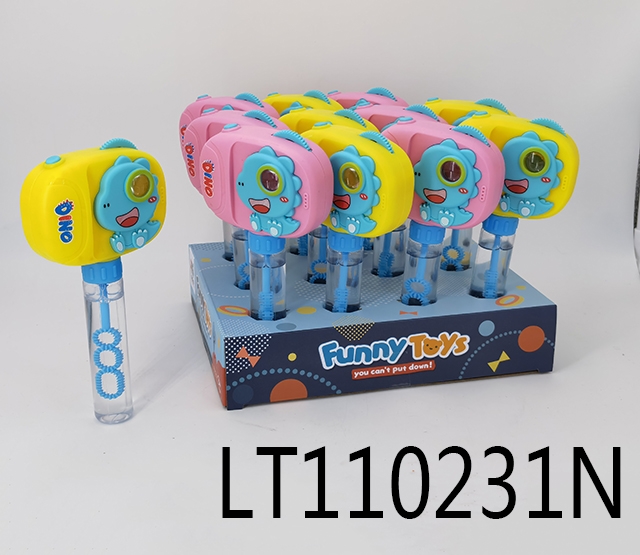 恐龙投影相机 110231N