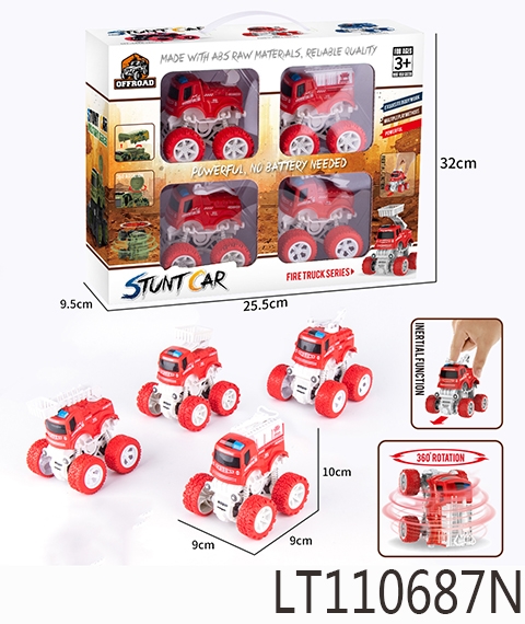 双惯性特技越野车【消防车套装】 110687N