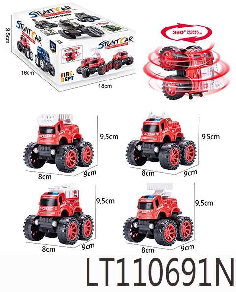 单惯性越野车【消防车套装】 110691N
