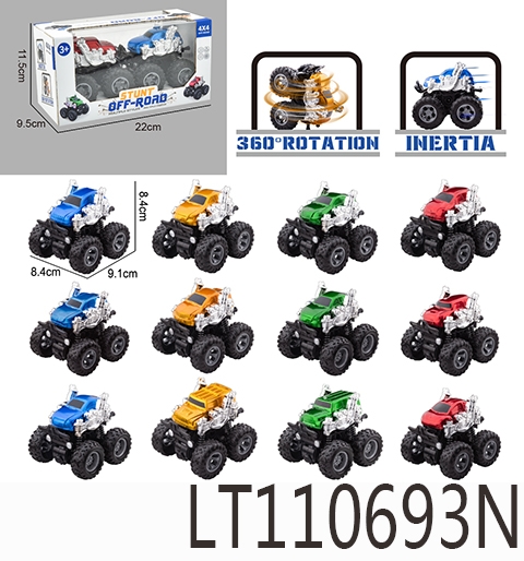 单惯性越野车【救援车套装】 110693N