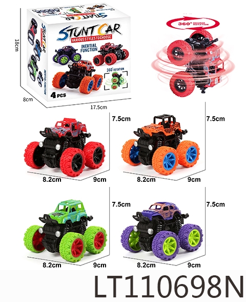 双惯性特技车【越野车套装】 110698N