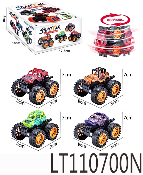 单惯性特技车【越野车套装】 110700N