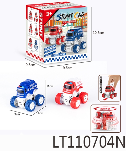 特技越野车【防爆救援车款】 110704N