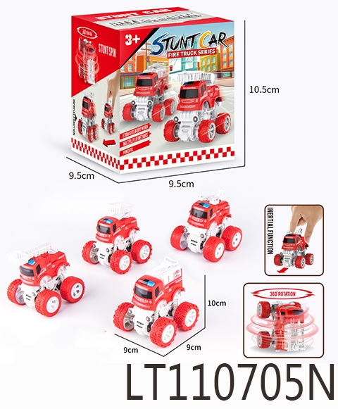 特技越野车【消防车款】 110705N