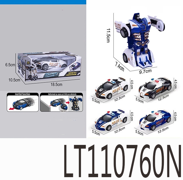 一键变形布加【警车款】 110760N