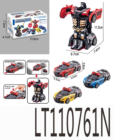 一键变形布加【网约车款】 110761N