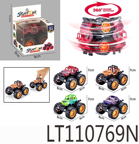 单惯性特技车【仿真款】 110769N