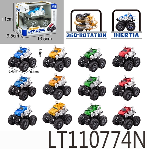 特技越野车【防爆救援车款】 110774N